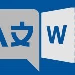 Cómo activar diccionario en word si da error